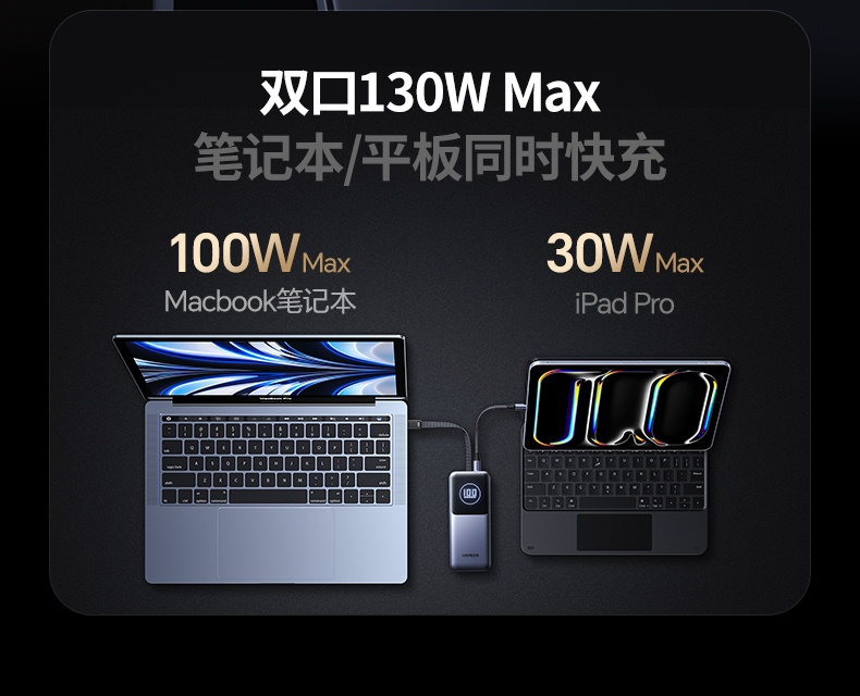 意昂2-品质新体验,数码选意昂2