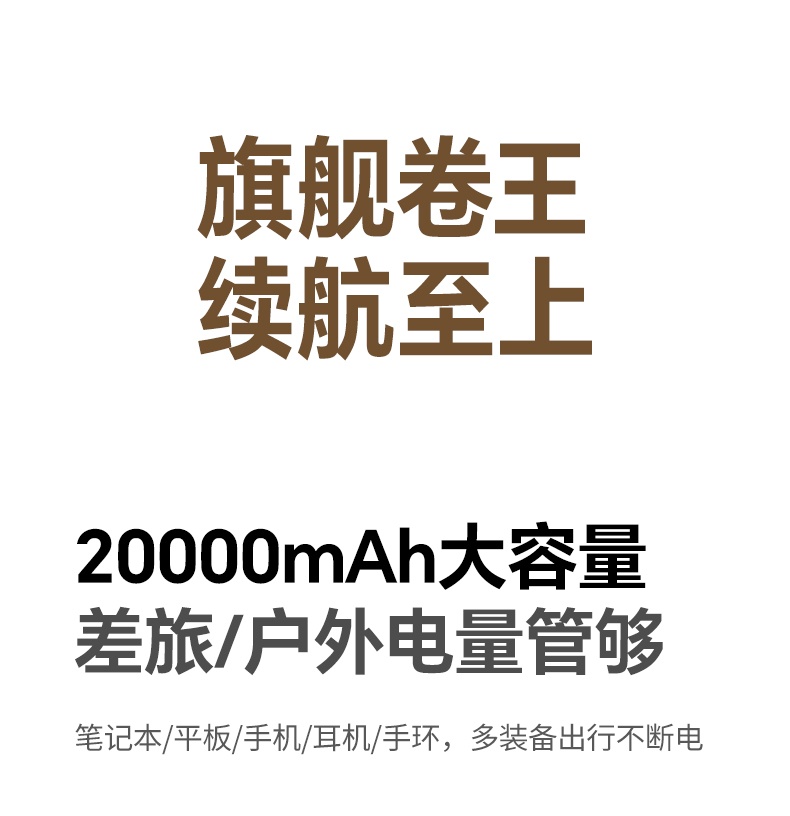 意昂2-品质新体验,数码选意昂2