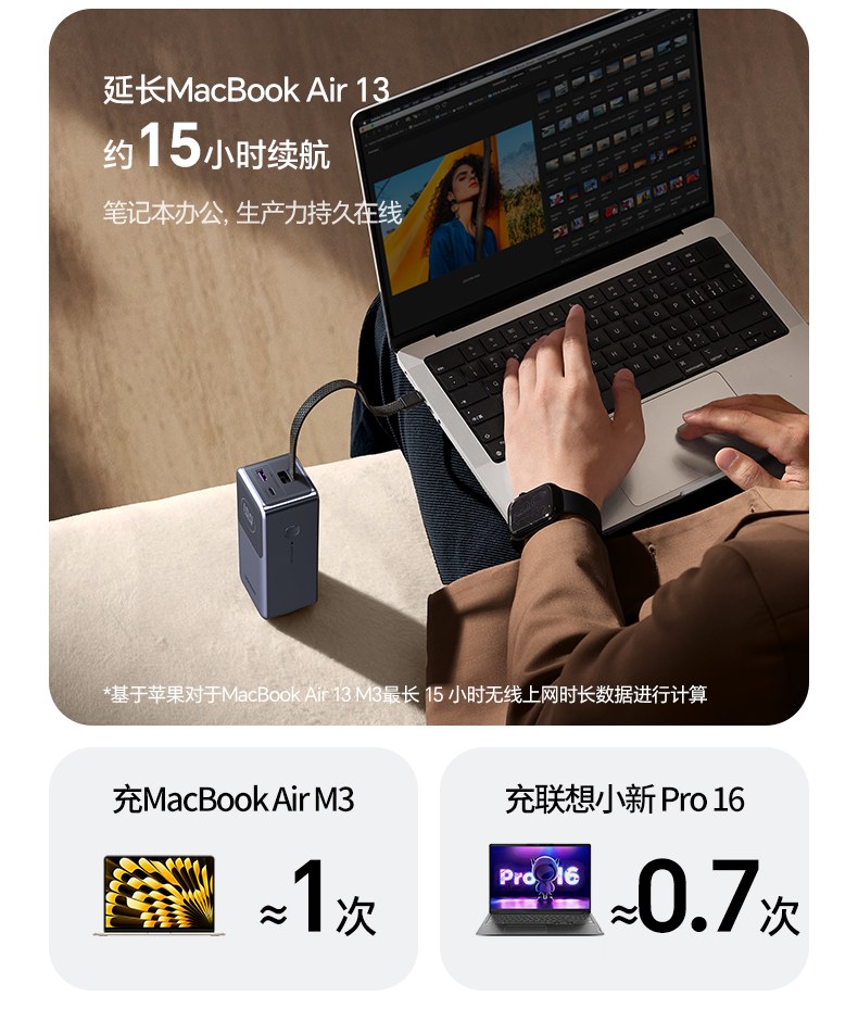 意昂2-品质新体验,数码选意昂2