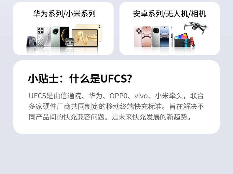 意昂2-品质新体验,数码选意昂2