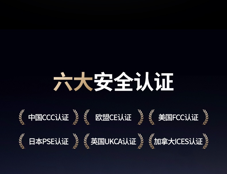 意昂2-品质新体验,数码选意昂2