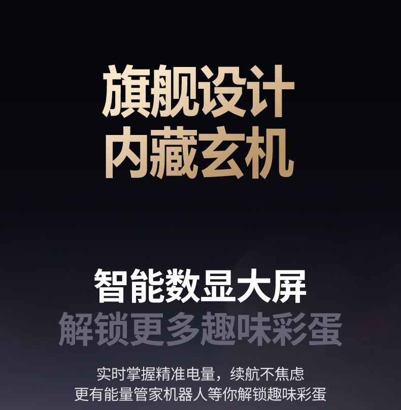 意昂2-品质新体验,数码选意昂2