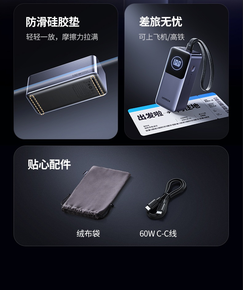 意昂2-品质新体验,数码选意昂2