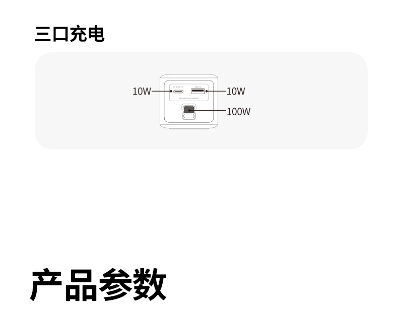 意昂2-品质新体验,数码选意昂2