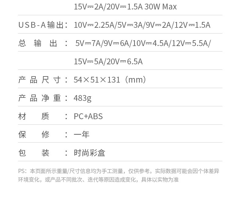 意昂2-品质新体验,数码选意昂2