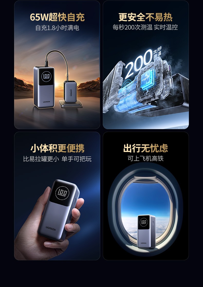 意昂2-品质新体验,数码选意昂2