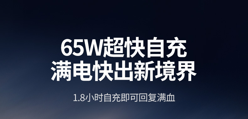 意昂2-品质新体验,数码选意昂2