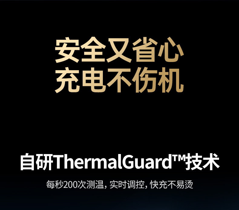 意昂2-品质新体验,数码选意昂2