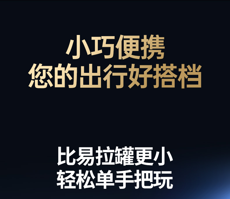 意昂2-品质新体验,数码选意昂2