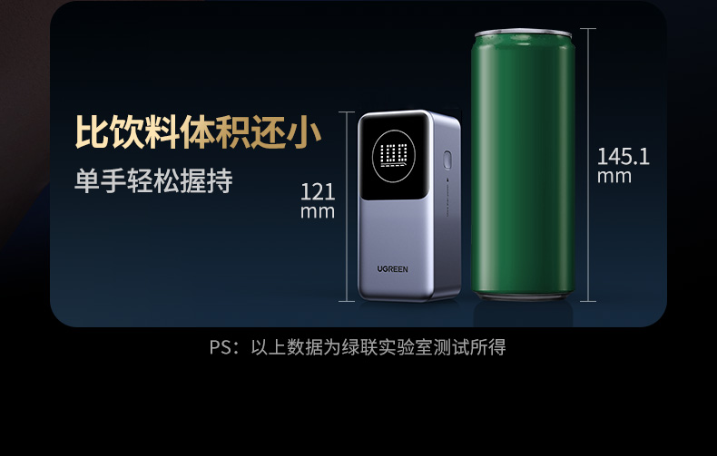 意昂2-品质新体验,数码选意昂2