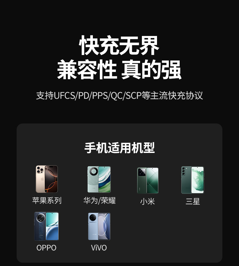 意昂2-品质新体验,数码选意昂2