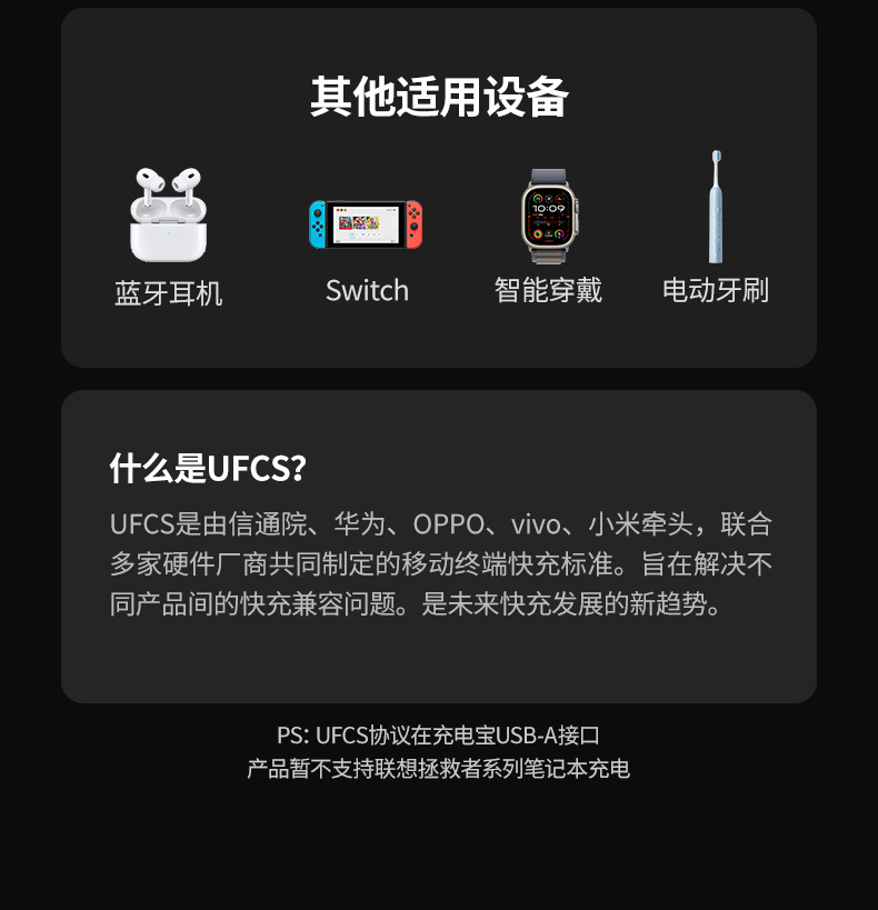 意昂2-品质新体验,数码选意昂2