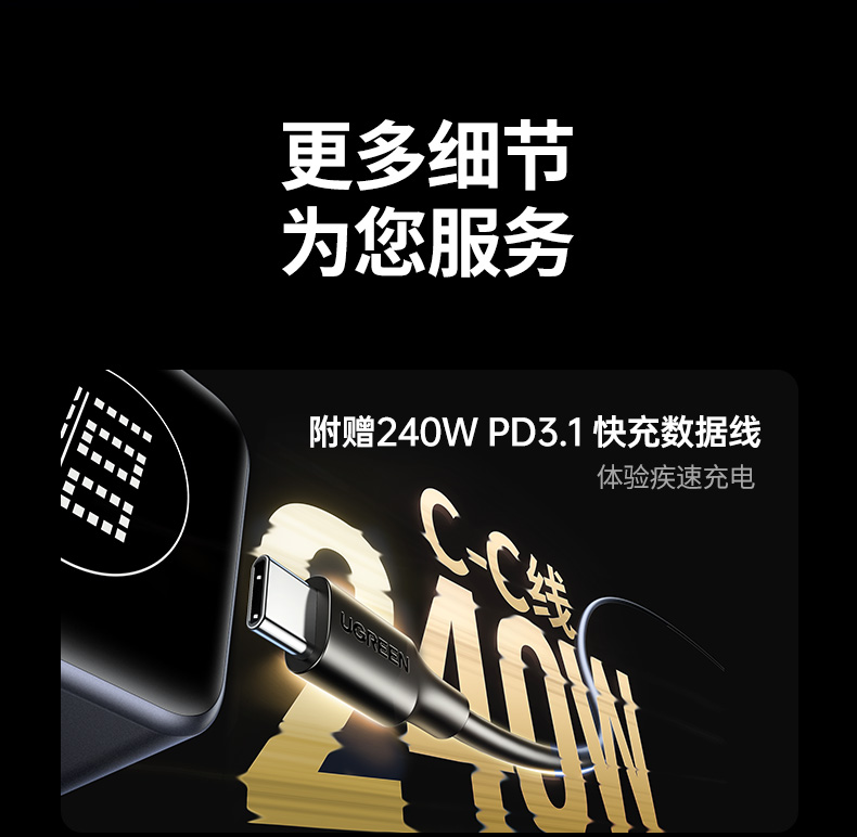 意昂2-品质新体验,数码选意昂2