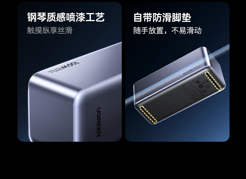 意昂2-品质新体验,数码选意昂2