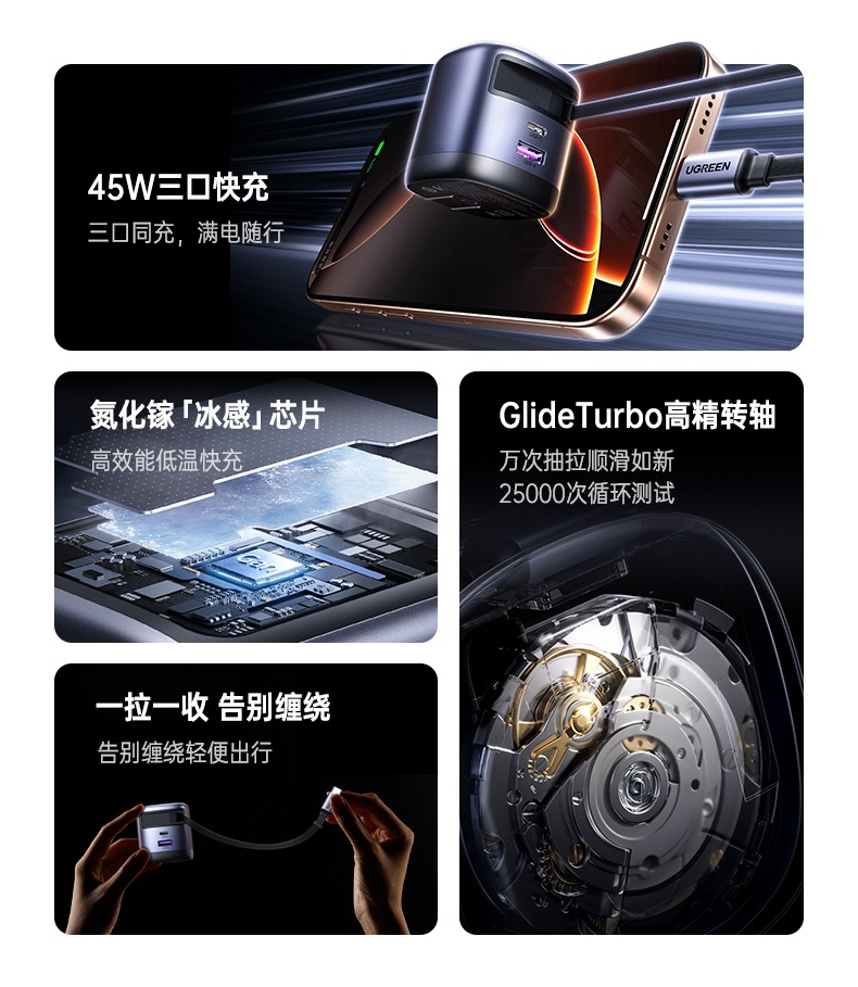 意昂2-品质新体验,数码选意昂2