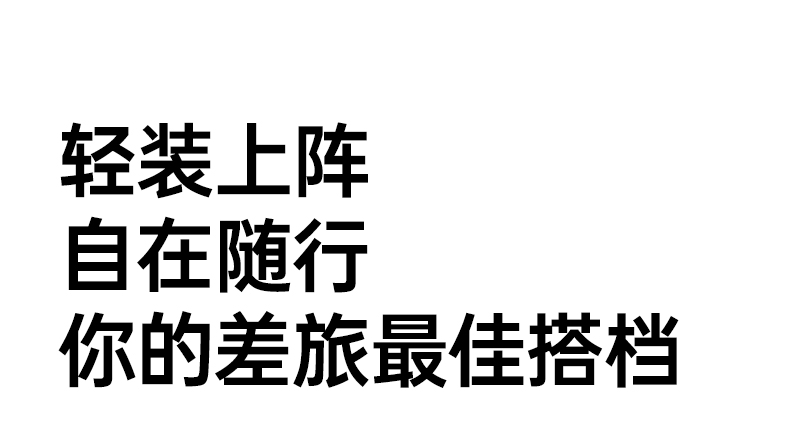 意昂2-品质新体验,数码选意昂2