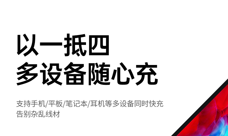意昂2-品质新体验,数码选意昂2