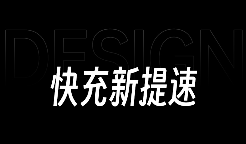 意昂2-品质新体验,数码选意昂2
