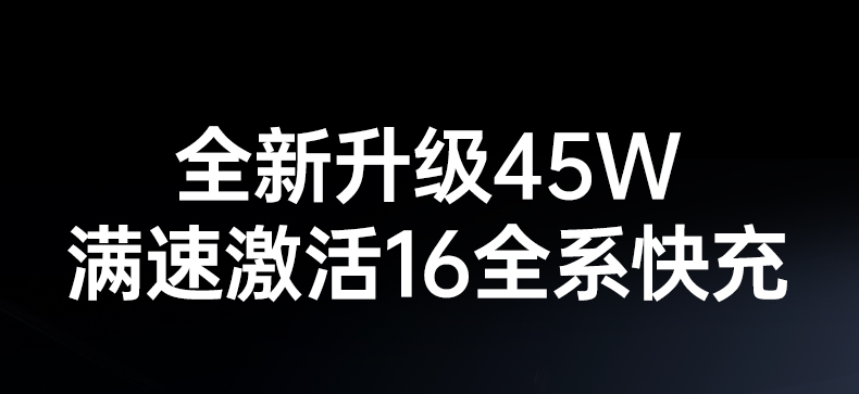意昂2-品质新体验,数码选意昂2