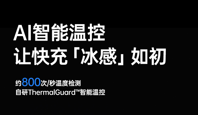 意昂2-品质新体验,数码选意昂2