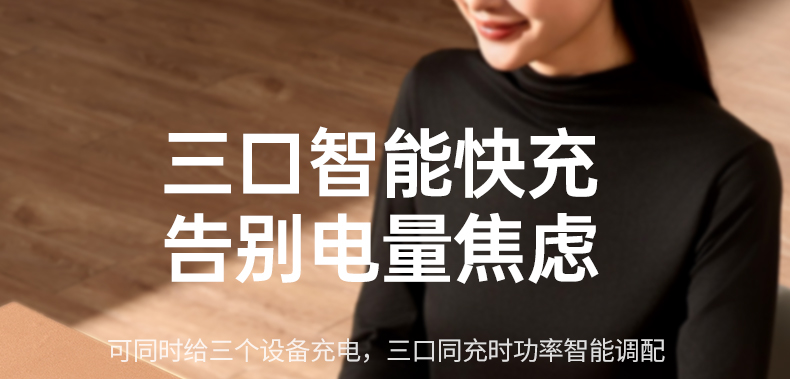 意昂2-品质新体验,数码选意昂2