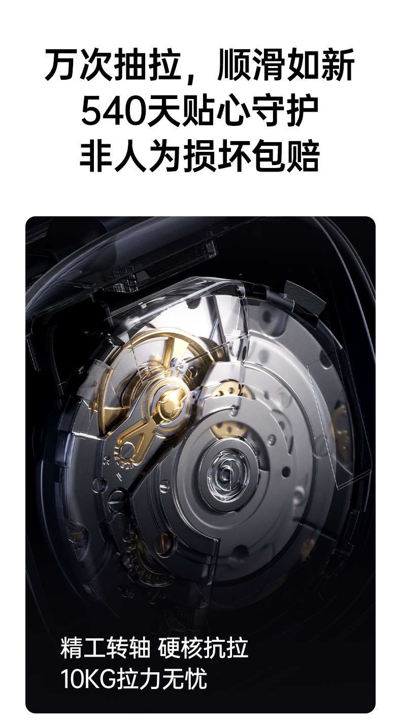 意昂2-品质新体验,数码选意昂2