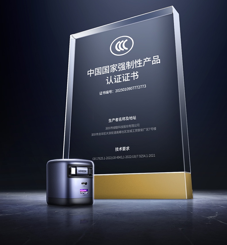 意昂2-品质新体验,数码选意昂2