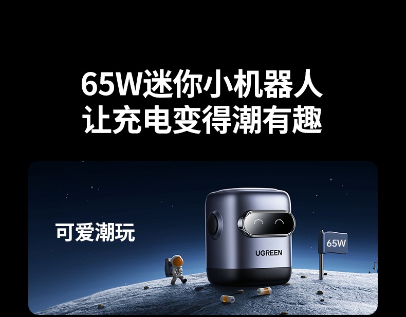 意昂2-品质新体验,数码选意昂2