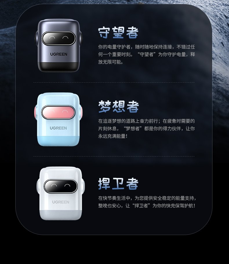 意昂2-品质新体验,数码选意昂2