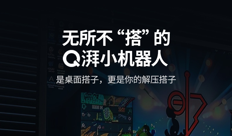 意昂2-品质新体验,数码选意昂2