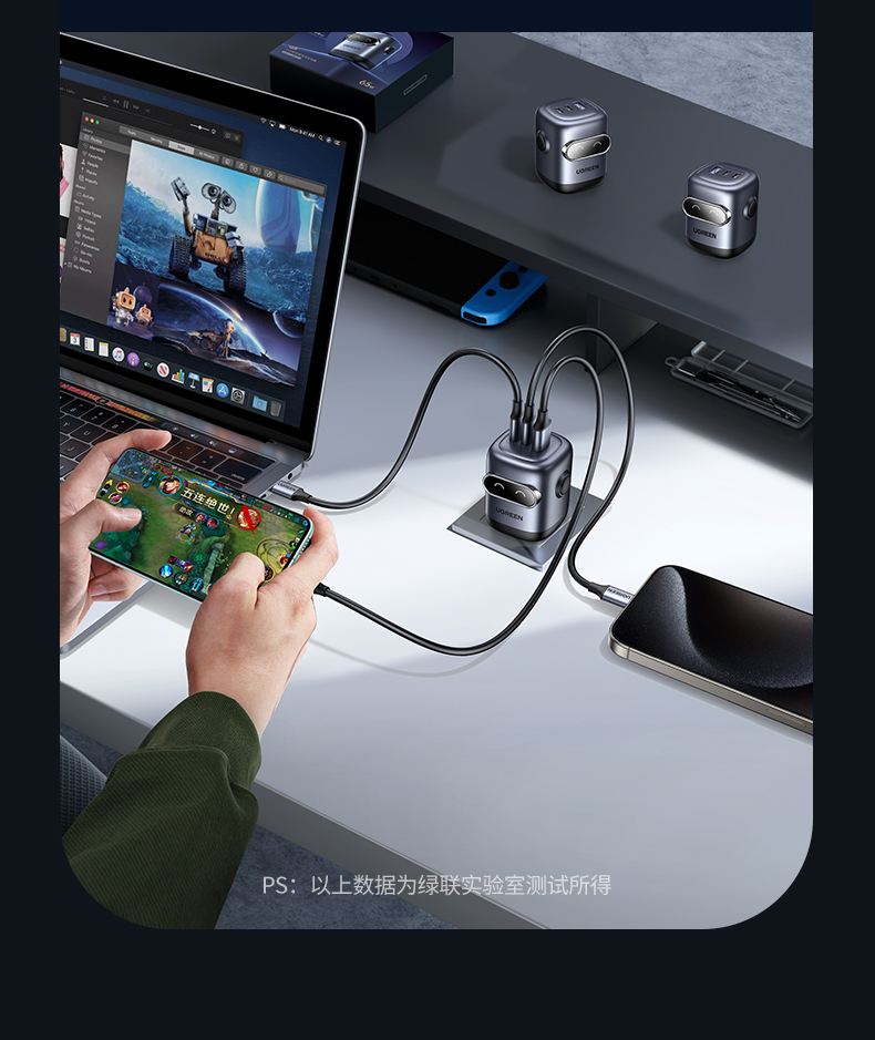 意昂2-品质新体验,数码选意昂2