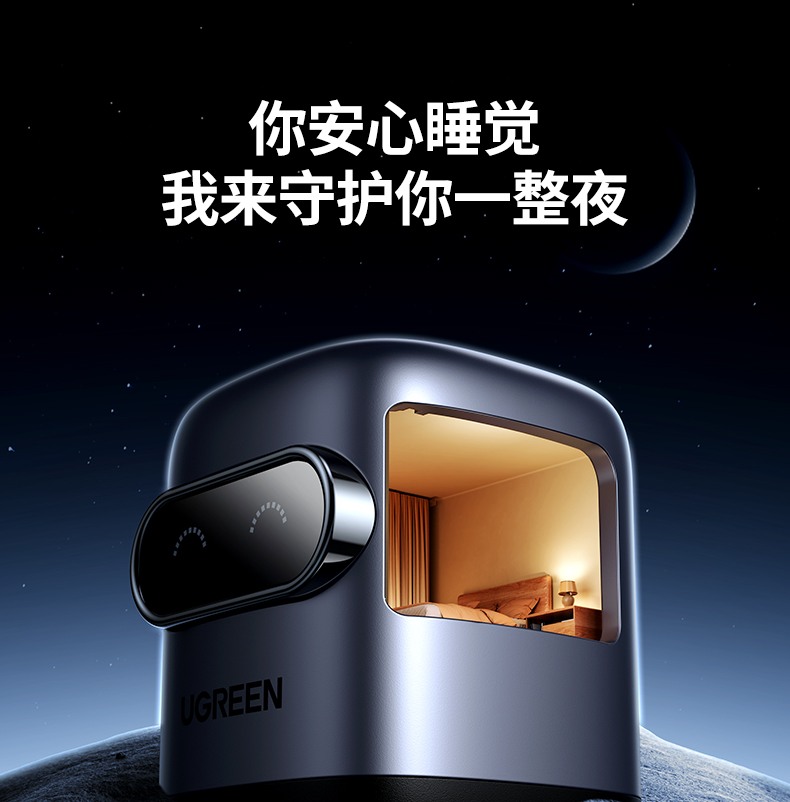 意昂2-品质新体验,数码选意昂2