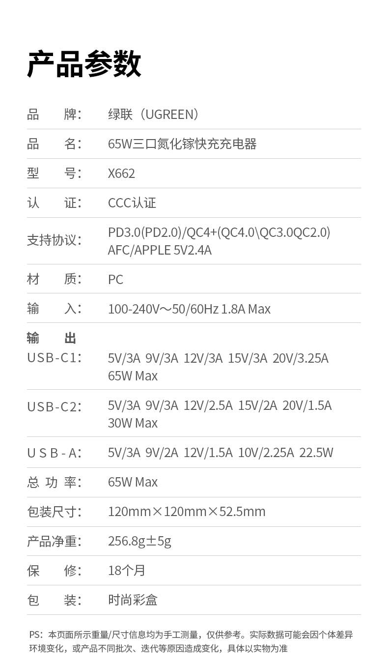 意昂2-品质新体验,数码选意昂2