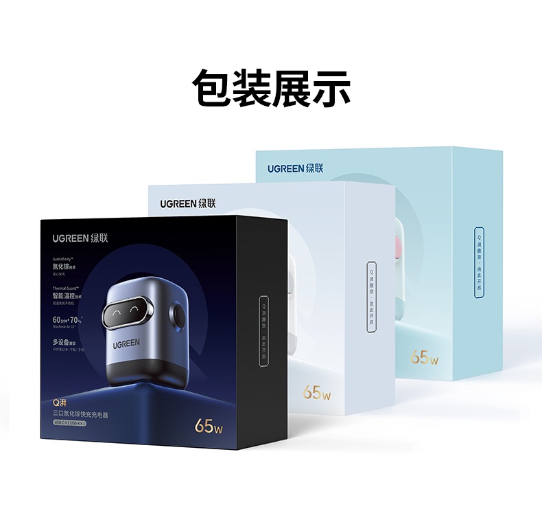 意昂2-品质新体验,数码选意昂2