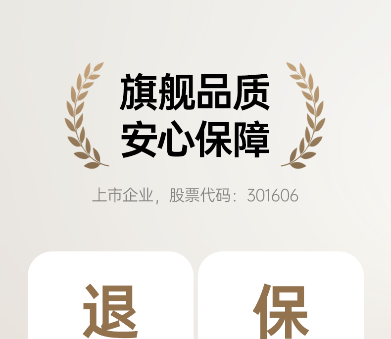 意昂2-品质新体验,数码选意昂2