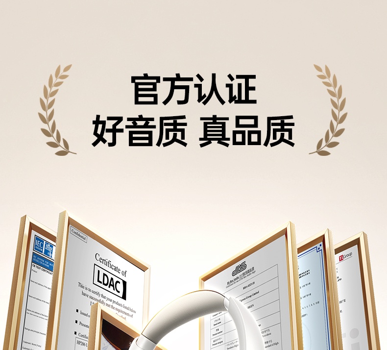 意昂2-品质新体验,数码选意昂2