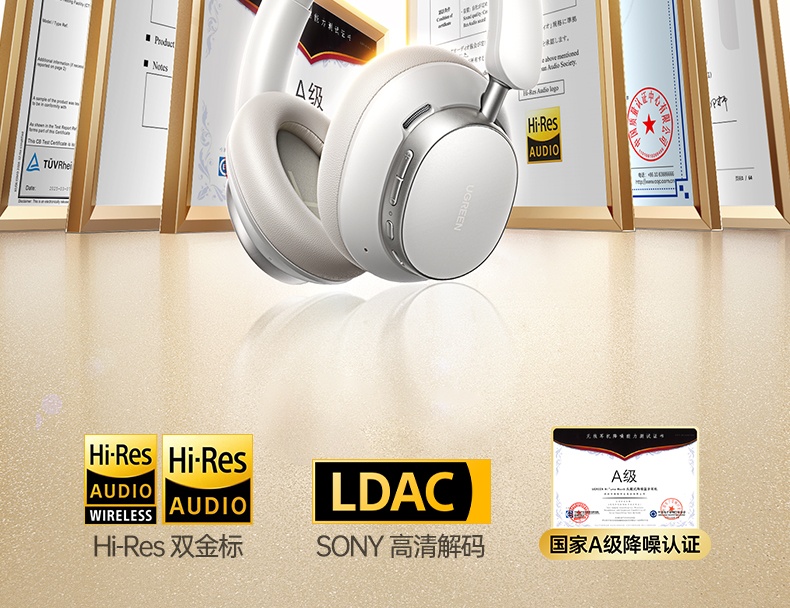 意昂2-品质新体验,数码选意昂2