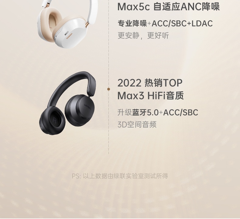 意昂2-品质新体验,数码选意昂2