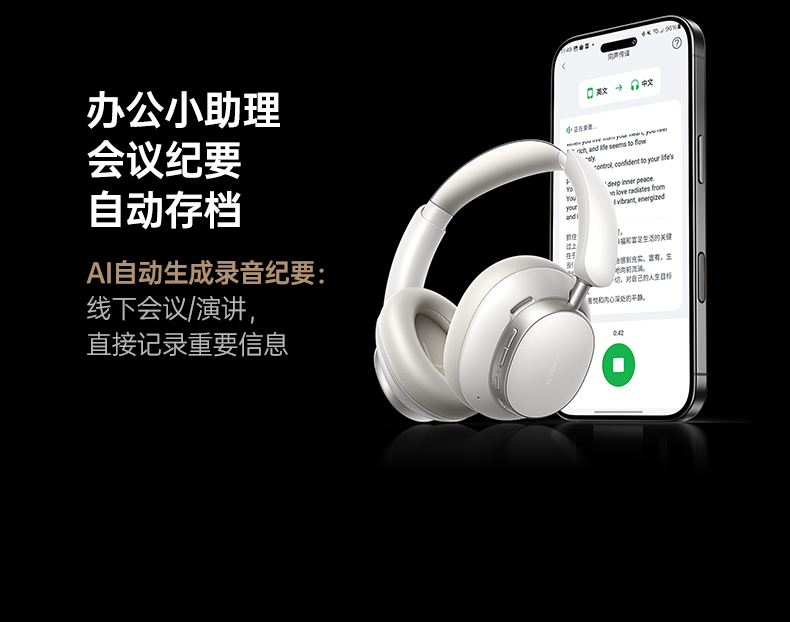 意昂2-品质新体验,数码选意昂2