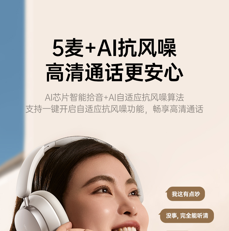 意昂2-品质新体验,数码选意昂2