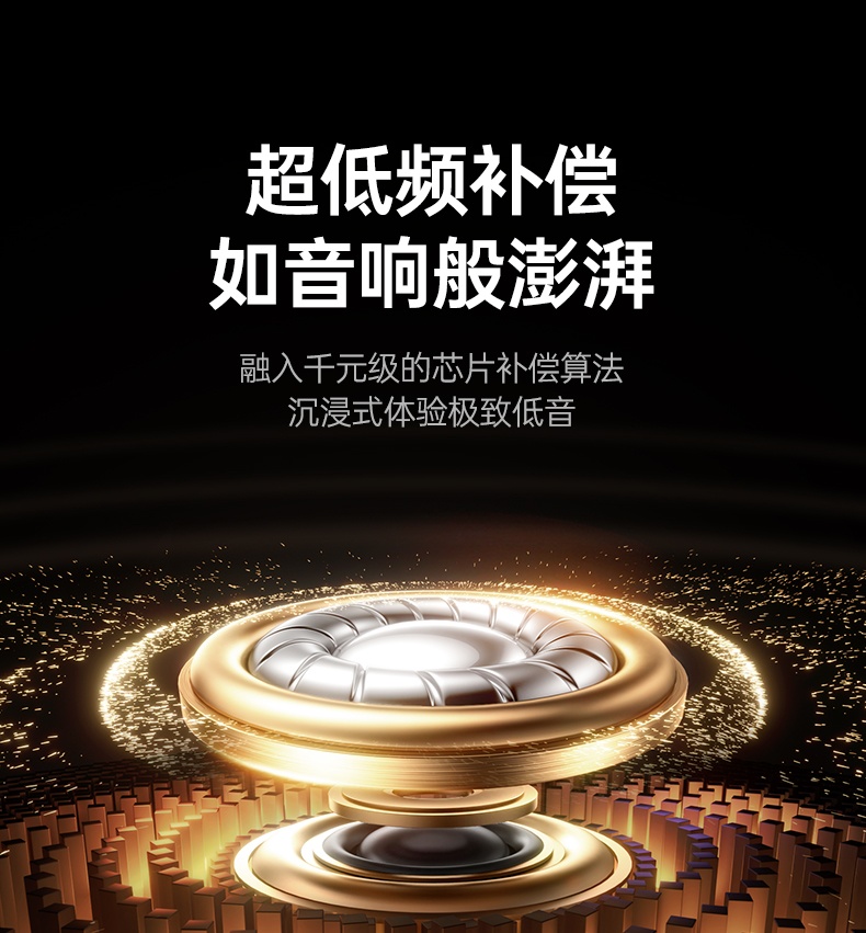 意昂2-品质新体验,数码选意昂2