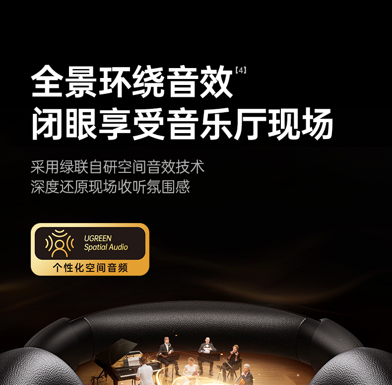 意昂2-品质新体验,数码选意昂2