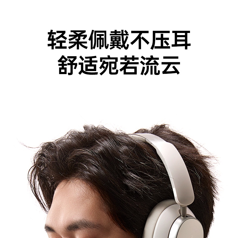 意昂2-品质新体验,数码选意昂2