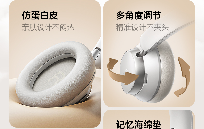 意昂2-品质新体验,数码选意昂2