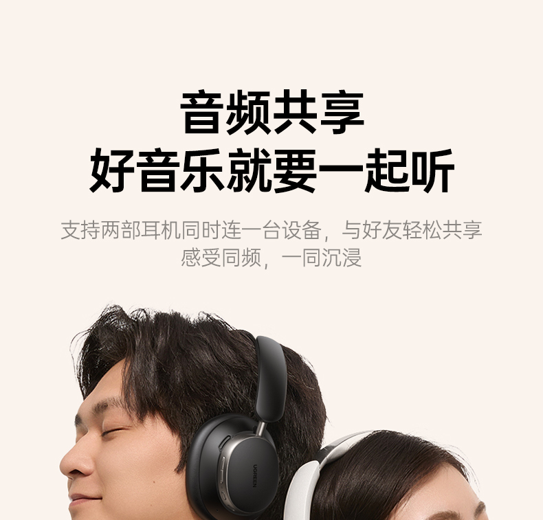 意昂2-品质新体验,数码选意昂2