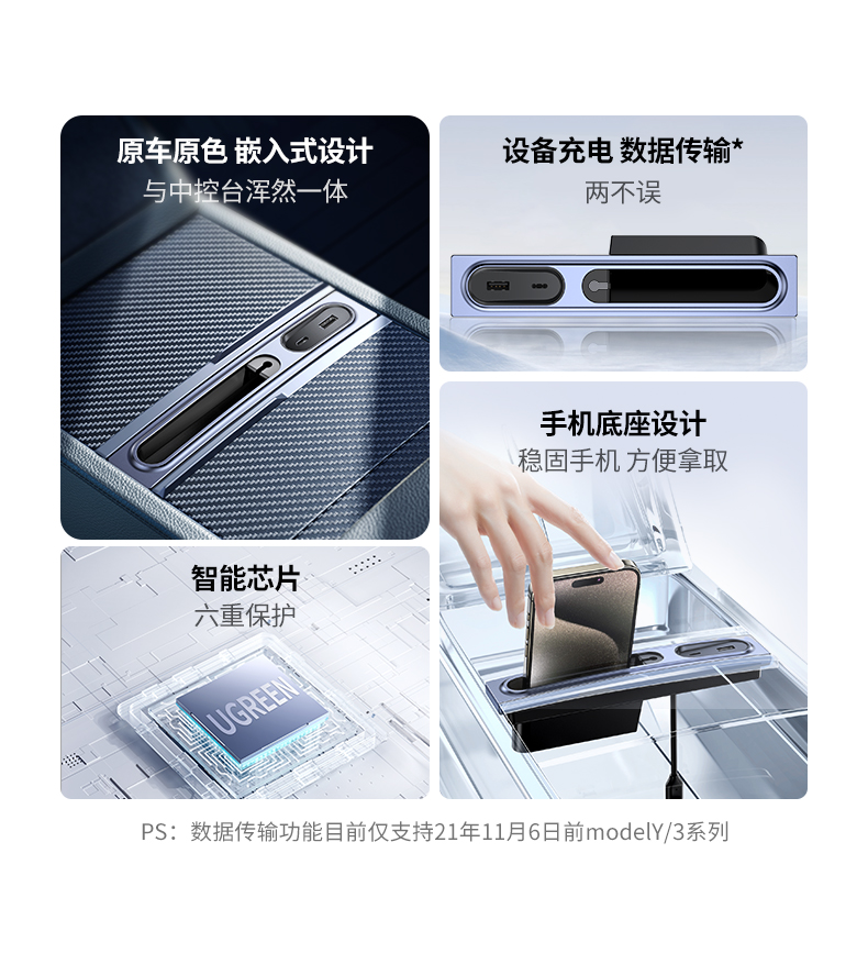 意昂2-品质新体验,数码选意昂2