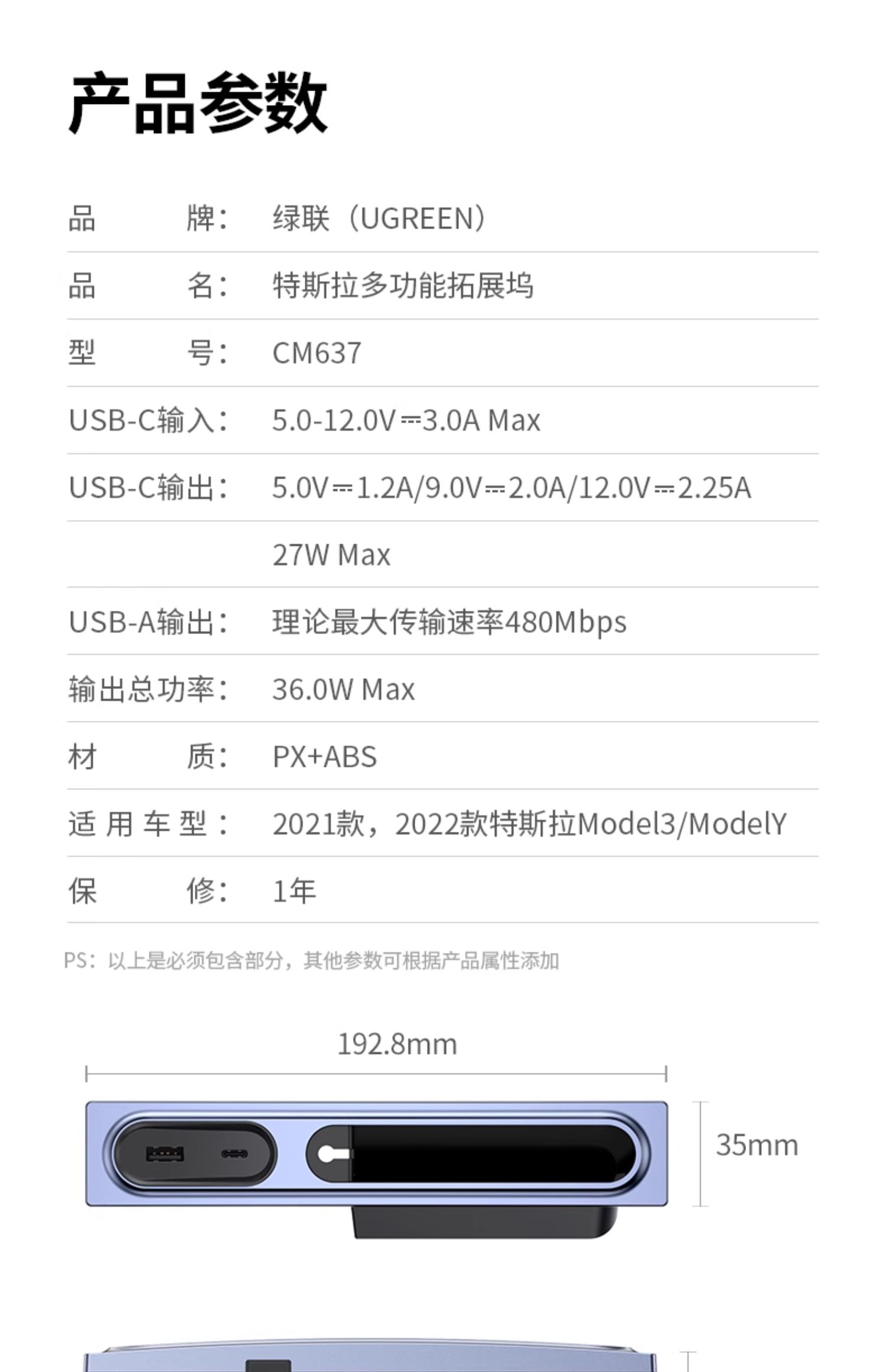 意昂2-品质新体验,数码选意昂2