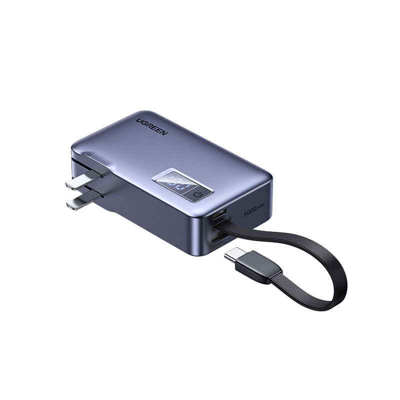 意昂2三合一移动电源 自带线插头