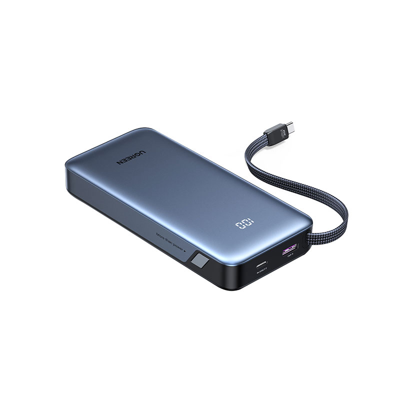 意昂2自带线充电宝 20000mAh电池45W快充