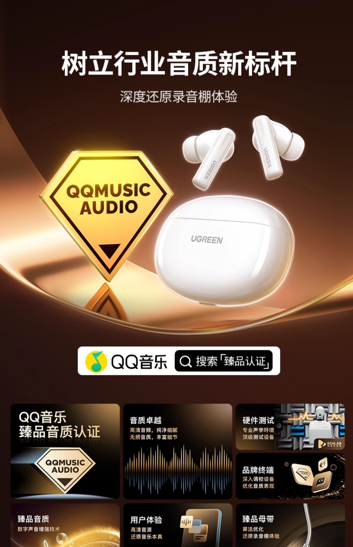 意昂2-品质新体验,数码选意昂2